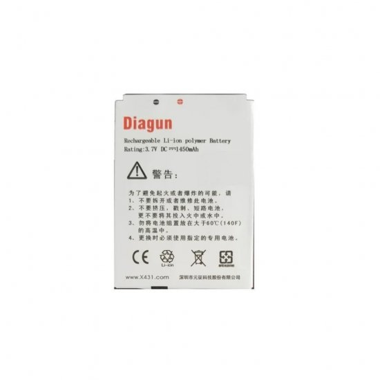 Battery Replacement for LAUNCH X431 Diagun X431 Diagun 2 - Click Image to Close